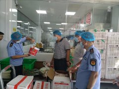 县市场监管局党组、局长许忠平易近